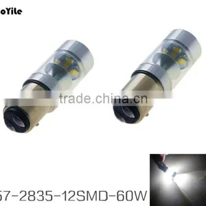 China Product S25 Led High Power Lamp 1157 Led Bulb 60w Led Backup Reversing Light thumbnail-1