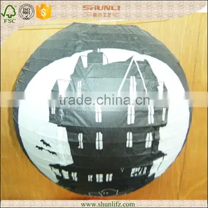 Funny Chinese Culture Paper Child Lamp thumbnail-1