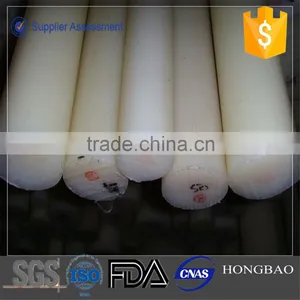 China Manufacturing Plastic Sticks / Low Water Absorption pe Rods / Hdpe Stick thumbnail-3