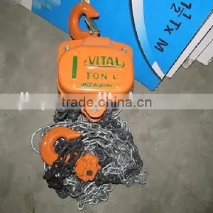 1 Ton Vital Chain Hoist Aluminium Block thumbnail-1