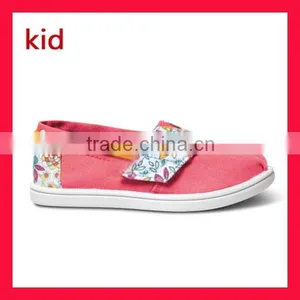 2016 Fashion Baby Canvas Casual Shoes With Magic Tape thumbnail-1