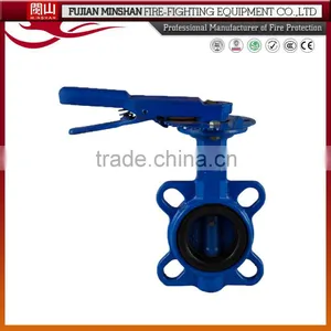 Butterfly Valve Drawing 6 Inch Butterfly Valve thumbnail-4