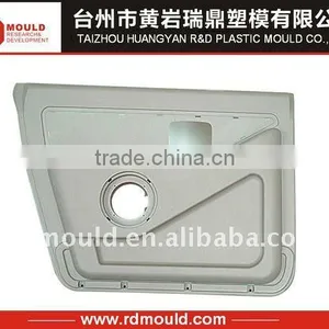Plastic Car Door Mould thumbnail-1