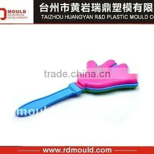 Plastic Toys Mould thumbnail-1