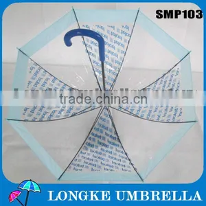 Shangyu Modern Design Dependable Performance Color Transparent Umbrella thumbnail-1
