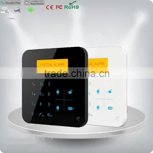 Smart-home Remote Two-way Intercom 12v Output and Relay Signal Output System Alarm 2016 thumbnail-3
