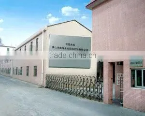 Foshan City Nanhai Yongcan Die Casting Lighting Co., Ltd. company overview - view 2 thumbnail