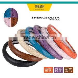 Pu Steering Wheel Cover Bulge Antiskid Fashion Set Small Sheepskin Car Steering Wheel Set of Comfortable Feel thumbnail-2