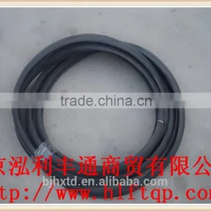 Front Windshield Seals -JAC Vehicle Part (5206012G1510) thumbnail-3