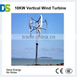 V 10KW Vertical Axis Low Rpm Wind Turbine Generator thumbnail-1