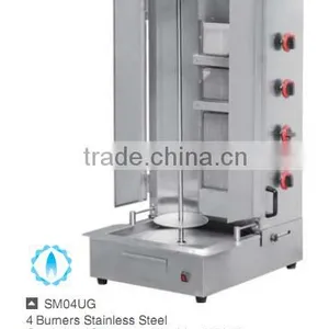 4 Burner Vertical Broiler Gas Shawarma Machine thumbnail-1