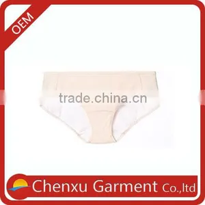 Peach Pink Super Size Women Night Wear Sexy Slim Cotton Underwear thumbnail-1
