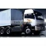 Import FROM HONGKONG/CHINA TO Yunfu/Jieyang DOOR SERVICE thumbnail-1