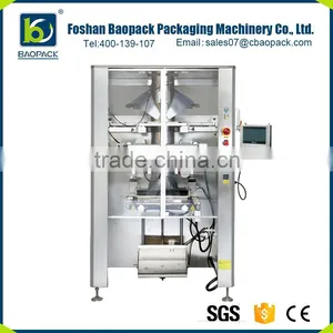 Cheap Price Tea Bag Packing Machine thumbnail-2
