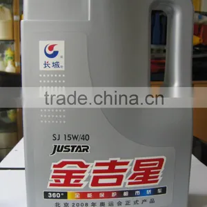 Bottle Blow Molding Machine(SPB-5L1JD ) thumbnail-3
