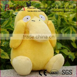 High-quality Official Cheap Cute Pokemon Plush Character Toy Psyduck Stuffed Animal Doll for Wholesale thumbnail-1
