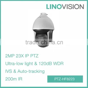 Vandal-proof 2MP 23x Ultra-low Light Smart IP PTZ Camera With 200m IR thumbnail-1
