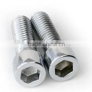 8.8 Grade Hexagon Socket Head Cap Screw thumbnail-3