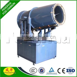 CE Approved 100m Long Throw Atomizer Industrial Hydraulic Cannon Sprayer thumbnail-1