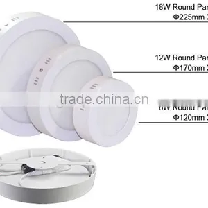 18W Led Ceiling Light With Cheap Price thumbnail-1