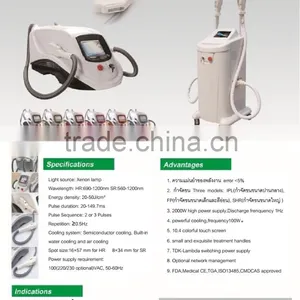 SMQ-NK Portable OPT Shr Hair Removal Machine / IPL / OPT SHR thumbnail-2