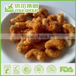 Snack Food International Selling Price of Charcoal Roasted Cashew Nuts thumbnail-6