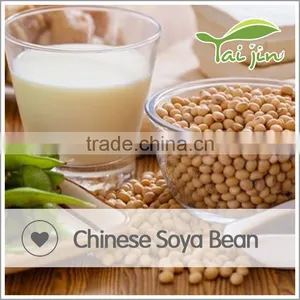 New Organic Soybean thumbnail-6