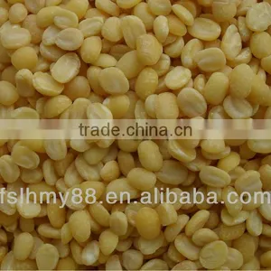 Skinless Split Green Mung Bean thumbnail-1