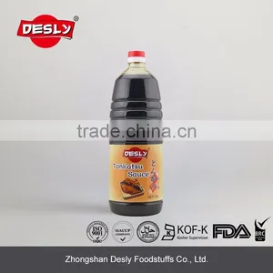 150ml Hot Selling Tonkatsu Sauce for Japanese Sauce thumbnail-2