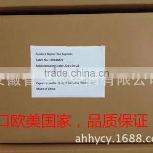 High-Efficiency Tea Saponin of Best Quality & Prices by Top Manufacturer thumbnail-2