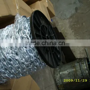 DIN 763 Chain Rigging thumbnail-1