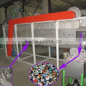 PET Wash Machinery thumbnail-1