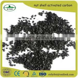 Reliable Manufacturer Nut Shell Activated Carbon thumbnail-6