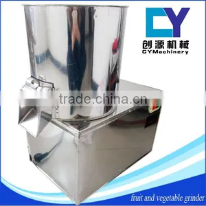 Hot Selling Stainless Steel Vegetable Brake Dish Machine for Sale/Vegetable Stuffing Machine Used for Home thumbnail-6