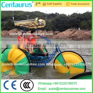 Antirust Salt Water Use Aqua Bike Water Bike With Fast Delivery thumbnail-1
