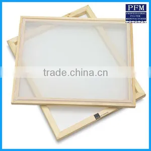 200 Micron Nylon6 Filter Mesh(factory) thumbnail-1