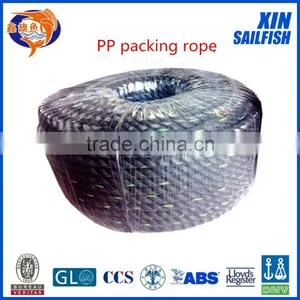 Cheap 40mm pp 3-strand Mooring Rope thumbnail-1