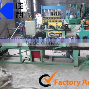 Automatic Single Strand Barbed Wire Making Machine JIAKE Factory thumbnail-1