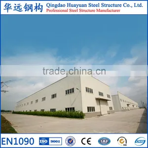 Heavy Steel Building Structure Workshop thumbnail-1