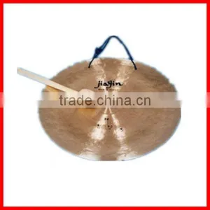 Wind Gong thumbnail-1