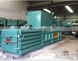 Automatic Waste Horizontal Packing Machine thumbnail-1