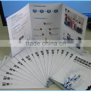 High Production High Speed Four Color Double Side Web Offset Printing Machine thumbnail-4