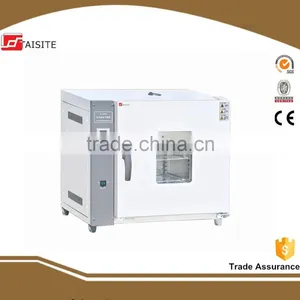 Horizontal Electrothermal Blowing Drying Oven thumbnail-1