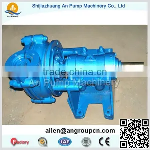 Centrifugal End Suction Liquid Sugar Liquor Pump thumbnail-2