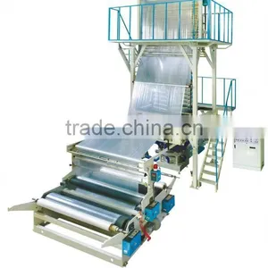 LD (L) Series Agricultural Film Blown Machine thumbnail-1