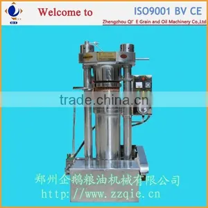 150-250KG per Hour Rosehip Oil Press Machine thumbnail-1