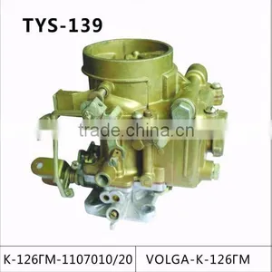 Volga-k-126M Carburetors thumbnail-1