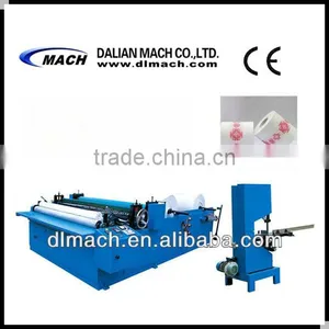 2200A Hotel Paper Making Machine thumbnail-1