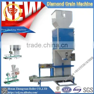 QUANTIFICATION PACKING MACHINE thumbnail-6