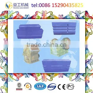 Casting Wear Resistant Jaw Crusher Plate Supplier thumbnail-3